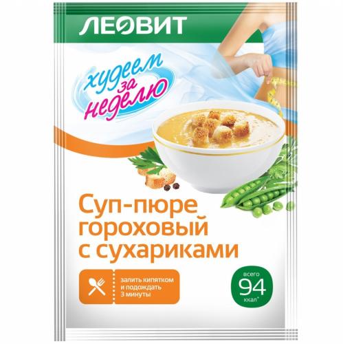 Суп-пюре гороховый с сухариками, 30 г (Леовит, Худеем за неделю)
