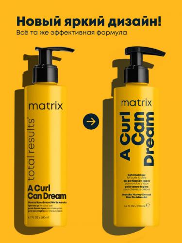 Матрикс Профессиональный гель легкой фиксации A Curl Can Dream для кудрявых и вьющихся волос, 250 мл (Matrix, Total results, A Curl Can Dream), фото-4