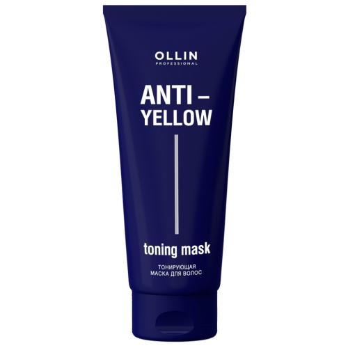 Оллин Тонирующая маска для волос Toning Mask, 250 мл (Ollin Professional, Уход за волосами, Anti-Yellow)