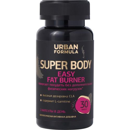 Урбан Формула Комплекс для похудения без тренировок Easy Fat Burner, 30 капсул х 1350 мг (Urban Formula, Super Body)