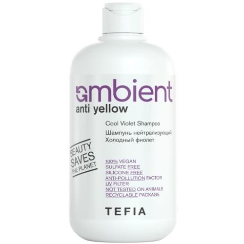 Тефия Бессульфатный нейтрализующий шампунь &quot;Холодный фиолет&quot; Cool Violet Shampoo, 250 мл (Tefia, Ambient, Anti Yellow)