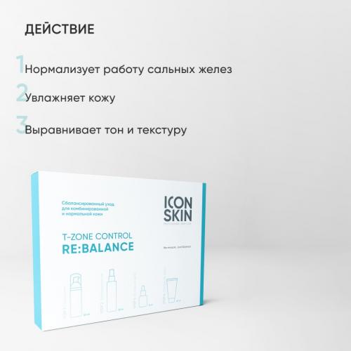 Айкон Скин Набор для ухода за комбинированной и нормальной кожей лица, 4 мини-средства (Icon Skin, Re:Balance), фото-4