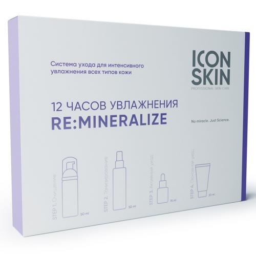 Айкон Скин Набор для интенсивного увлажнения кожи лица, 4 мини-средства (Icon Skin, Re:Mineralize), фото-11
