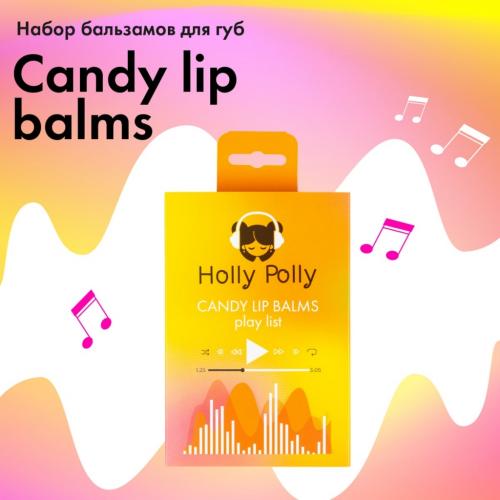 Холли Полли Набор бальзамов для губ Candy Play List (Holly Polly, Music Collection), фото-2