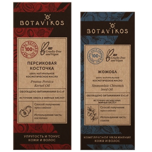 Ботавикос Набор натуральных масел (жожоба 30 мл + персик косточки 50 мл) (Botavikos, Жирные масла)