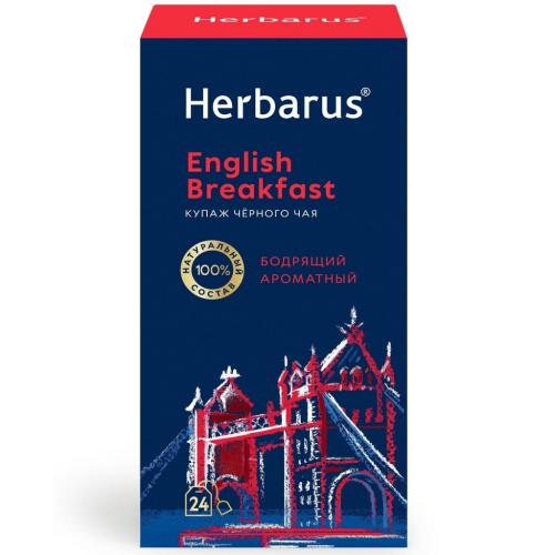 Гербарус Купаж черного чая English Breakfast, 24 пакетика х 2 г (Herbarus, Классический чай)