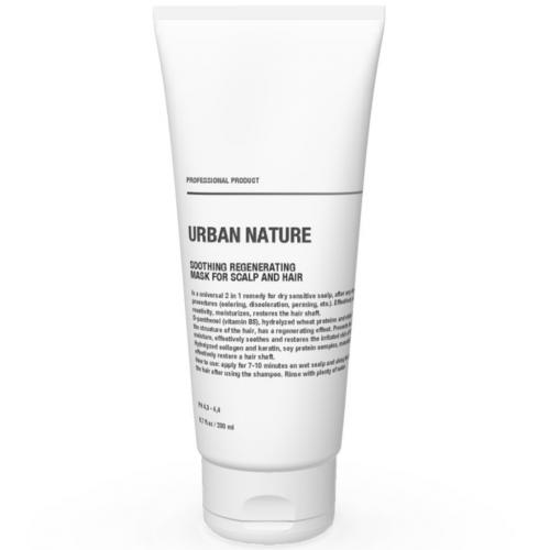 Урбан Натур Набор балансирующий для жирной кожи головы N3 (шампунь 250 мл + маска пилинг 100 мл + маска 200 мл) (Urban Nature, Детокс), фото-4