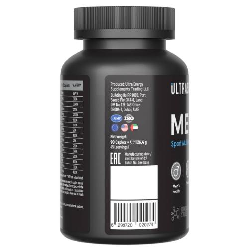 Ультрасаппс Витаминно-минеральный комплекс для мужчин Men&#039;s Sport Multivitamin, 90 каплет (Ultrasupps, ), фото-3