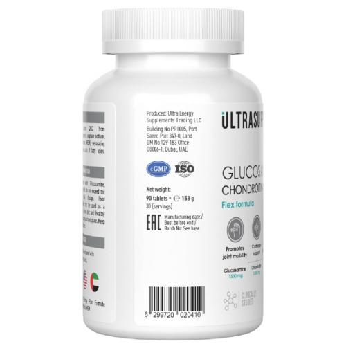 Ультрасаппс Комплекс &quot;Глюкозамин + хондроитин + МСМ&quot; для суставов и связок, 90 таблеток (Ultrasupps, ), фото-2