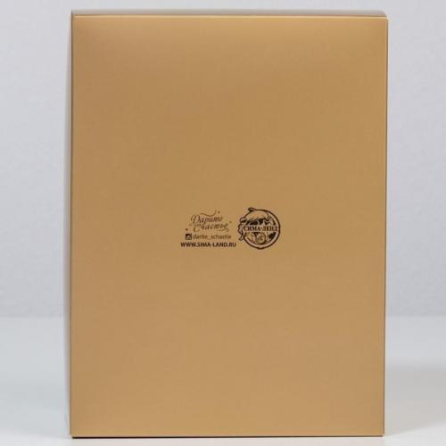 Коробка складная «Джентельмен»,  20 × 15 × 10 см (Подарочная упаковка, Коробки), фото-6