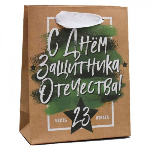 Пакет крафтовый вертикальный «С Днём защитника Отечества», 12 × 15 × 5,5 см (Подарочная упаковка, Пакеты)