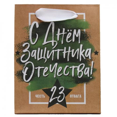 Пакет крафтовый вертикальный «С Днём защитника Отечества», 12 × 15 × 5,5 см (Подарочная упаковка, Пакеты), фото-2