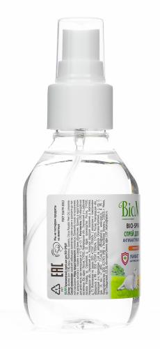 БиоМио Гигиенический спрей для рук &quot;Грейпфрут&quot;, 2 х 100 мл (BioMio, Гигиена), фото-3