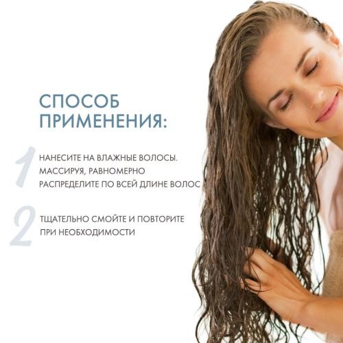 Глобал Кератин Шампунь увлажняющий с защитой цвета волос/ Moisturizing Shampoo Color Protection, 300 мл (Global Keratin, Шампуни и кондиционеры), фото-4