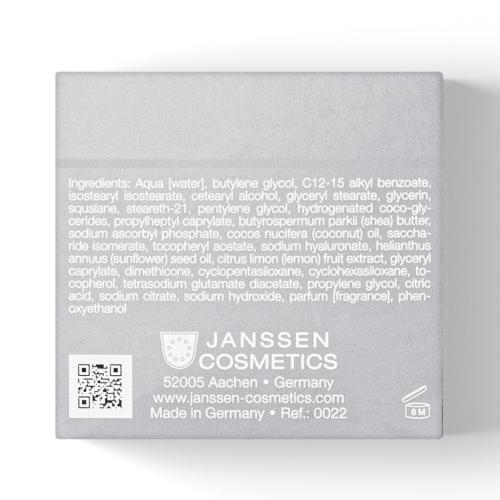 Янсен Косметикс Регенерирующий крем с витамином Vitaforce C Cream, 50 мл (Janssen Cosmetics, Demanding skin), фото-4