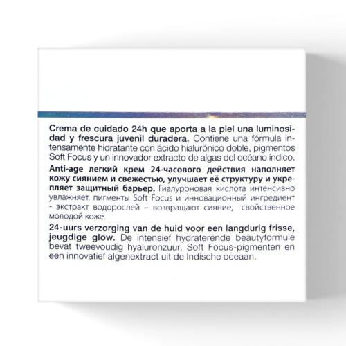 Янсен Косметикс Увлажняющий anti-age крем с мгновенным эффектом сияния Sensational Glow Cream, 50 мл (Janssen Cosmetics, Trend Edition), фото-5