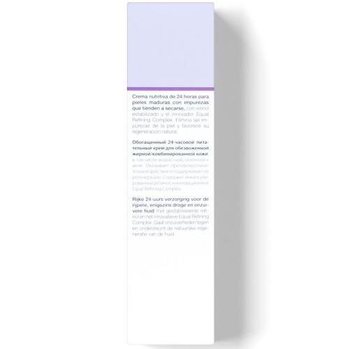 Янсен Косметикс Регулирующий крем с ретинолом Regulating Retinol Cream, 50 мл (Janssen Cosmetics, Oily skin), фото-3