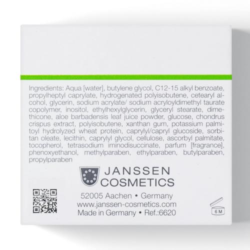 Янсен Косметикс Балансирующий крем Balancing Cream, 50 мл (Janssen Cosmetics, Combination skin), фото-9