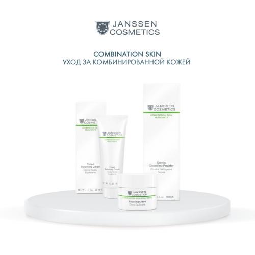 Янсен Косметикс Балансирующий крем Balancing Cream, 50 мл (Janssen Cosmetics, Combination skin), фото-6