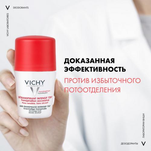 Виши Шариковый дезодорант анти-стресс от избыточного потоотделения 72 часа, 50 мл (Vichy, Deodorant), фото-4