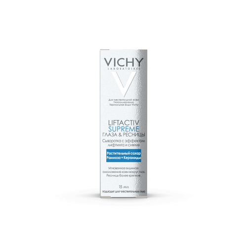 Виши Антивозрастная сыворотка Serum 10 для кожи вокруг глаз, 15 мл (Vichy, Liftactiv), фото-2
