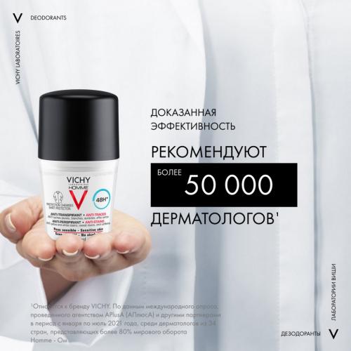 Виши Шариковый дезодорант-антиперспирант защита от пятен 48 часов, 50 мл (Vichy, Vichy Homme), фото-8