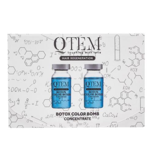 Кьютэм Холодный филлер для волос Color Bomb, 15 мл х 2 шт (Qtem, Hair Regeneration)