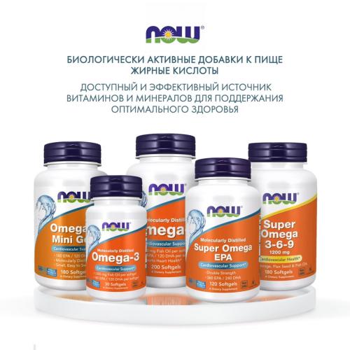 Нау Фудс Омега-3 1400 мг, 200 мягких капсул (Now Foods, Жирные кислоты), фото-6