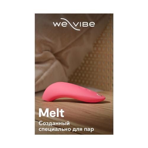 Ви-вайб Бесконтактный клиторальный стимулятор Melt, розовый (We-Vibe, ), фото-10