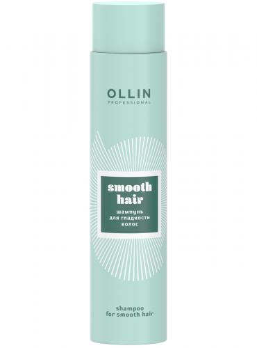 Оллин Шампунь для гладкости волос, 300 мл (Ollin Professional, Уход за волосами, Curl & Smooth Hair)