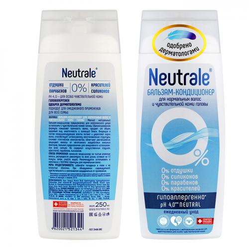 Нейтрале Бальзам-кондиционер для нормальных волос и чувствительной кожи головы, 250 мл (Neutrale, Для тела и волос), фото-3