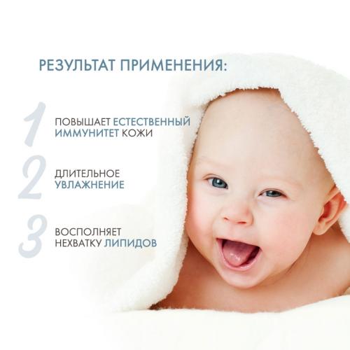 Дермедик Детский увлажняющий крем, 100 мл (Dermedic, Linum emollient Baby), фото-3