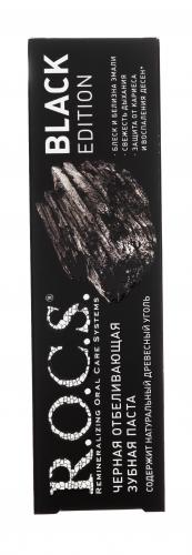 Рокс Зубная паста Black Edition Черная отбеливающая, 74 гр (R.O.C.S, Зубные пасты Adults), фото-2
