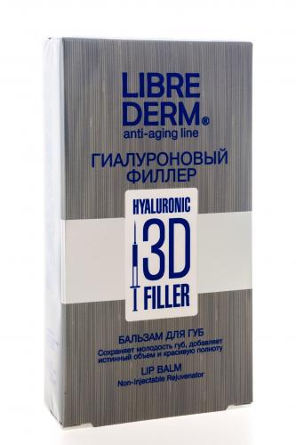 Либридерм Гиалуроновый 3D филлер бальзам для губ 20 мл (Librederm, Гиалуроновая коллекция), фото-2
