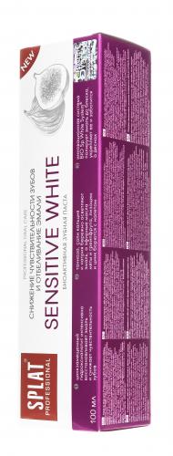 Сплат Зубная паста Sensitive White, 100 мл (Splat, Professional), фото-5