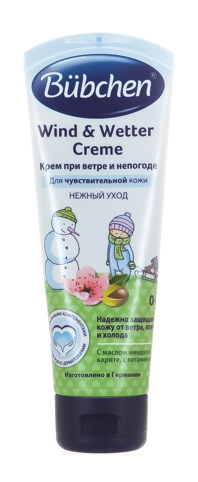 Bubchen Защитный крем при ветре и непогоде, 75 мл (Bubchen, Уход за кожей лица и тела)
Bubchen Защитный крем при ветре и непогоде, 75 мл (Bubchen, Уход за кожей лица и тела)