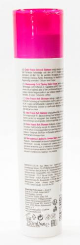 Шварцкопф Профешнл BC Шампунь для волос Сияние цвета Color Freeze Rich Shampoo, 250 мл (Schwarzkopf Professional, BC Bonacure, Color Freeze), фото-3