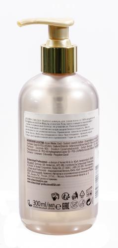 Шампунь для тонких и нормальных волос Lignt-Oil-in-Shampoo, 300 мл (Oil Ultime), фото-3