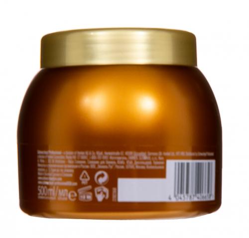 Маска для жестких и средних волос Oil-in-Cream Treatment, 500 мл (Oil Ultime), фото-3