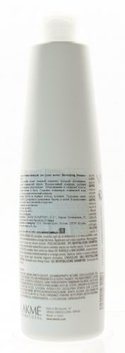Лакме Revitalizing shampoo dry hair Шампунь восстанавливающий для сухих волос, 300 мл (Lakme, K.Therapy, Repair), фото-3