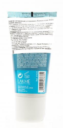 Лакме Body Maker Средство увлажняющее для придания объема волосам 50 мл (Lakme, Teknia, Body Maker), фото-3