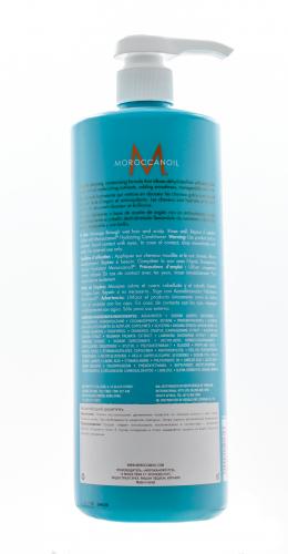Морокканойл Увлажняющий шампунь, 1000 мл (Moroccanoil, Hydration), фото-2