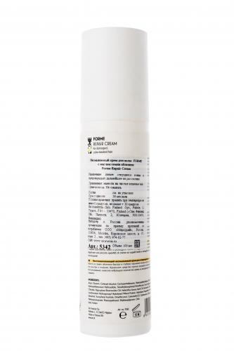 Сим Сенситив Восстанавливающий крем для поврежденных волос Repair Cream 100 мл (Sim Sensitive, FORME), фото-4