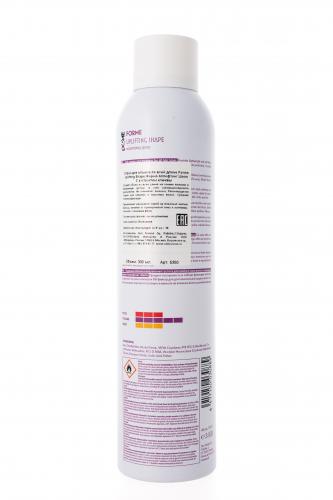 Сим Сенситив Спрей для объема Uplifting Shape Volumizing Spray степень фиксации (3) 300 мл (Sim Sensitive, FORME), фото-3