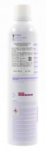 Сим Сенситив Сухой шампунь для волос Quick Clean Dry Shampoo 300 мл (Sim Sensitive, FORME), фото-3