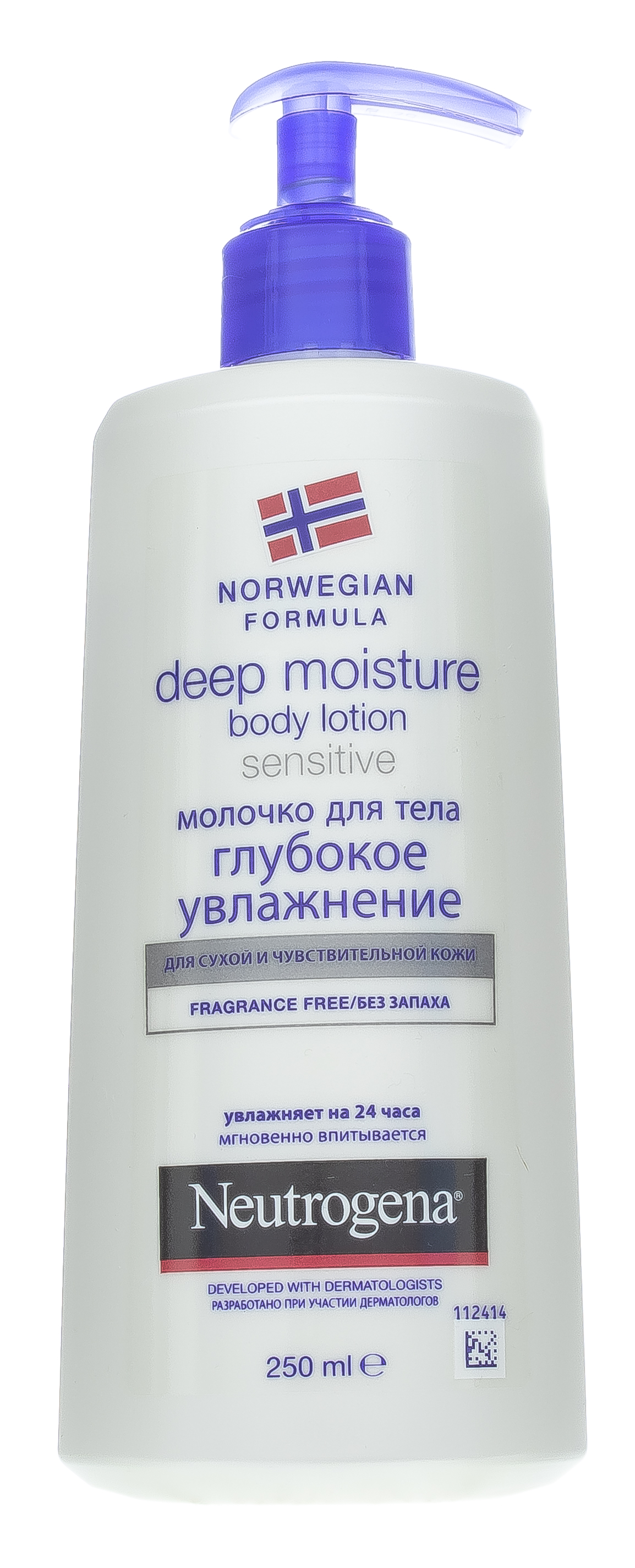Neutrogena Молочко "Глубокое увлажнение" для сухой и чувствительной кожи, 250 мл (Neutrogena, Норвежская формула)
Neutrogena Молочко "Глубокое увлажнение" для сухой и чувствительной кожи, 250 мл (Neutrogena, Норвежская формула)