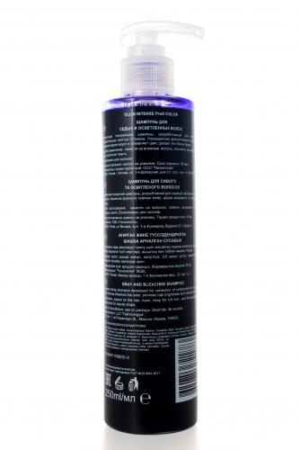 Оллин Шампунь для седых и осветленных волос, 250 мл (Ollin Professional, Окрашивание волос, Intense Profi Color), фото-3