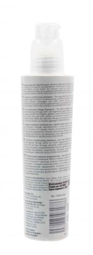 Ревлон Профессионал Питательный шампунь-кондиционер для сухих волос Nutritive Shampoo, 200 мл (Revlon Professional, Sensor), фото-3