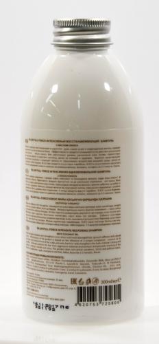 Оллин Интенсивный восстанавливающий шампунь с маслом кокоса, 300 мл (Ollin Professional, Уход за волосами, Full Force), фото-2