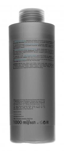Лонда Профессионал Глубоко очищающий шампунь Intensive Cleanser, 1000 мл (Londa Professional, Intensive Cleanser), фото-3